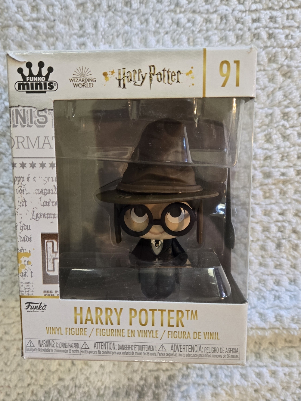Funko Minis Harry Potter Vinyl Figure - Brown & Black